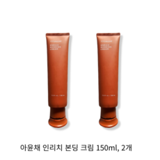 아윤채 인리치 본딩 크림 150ml, 2개