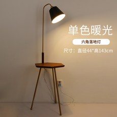 f16caece11e3609a85bdd33c9ed863ae6c26fcd83b444860bb7301f9fd10.jpg