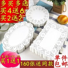 591070eceabf8577b7a4d5c44001abc4490d43d669f93cd94edcb872a3cd.jpg