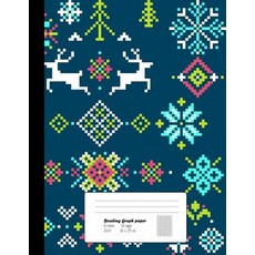 (영문도서) Beading Graph Paper: 8.5x11 Graph Paper for Design Beading Pattern- Beading on... Paperback, Createspace Independent Pub..., English, 9781724886514 Createspace Independent Pub..., English, 9781724886514