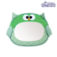 쁘띠베베후방거울