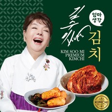 김수미김치 김수미 김치 더프리미엄 포기김치5kg+총각김치2kg -인증