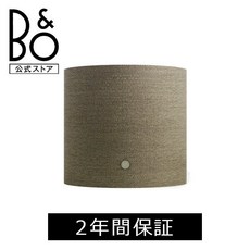 뱅앤울룹슨커버