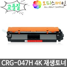 1ea2d0d48e4ccaaf99cf4cc6a86ef2e26427a1c9c24c8e08dcd396f66686.jpg