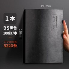 2808230f49bc9d1a167849696dc0b929a9b2b80cf1819af7c95bc204d16d.jpg