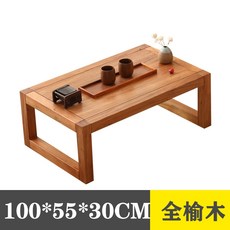 꽃모양개다리소반