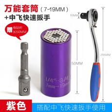 c11cb9187fb5075af976e6990384fc85ff3196bda0f0750dfddae45ccb7c.jpg