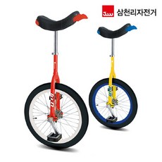 레스포18인치자전거