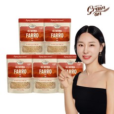 그레인온 파로(엠머 밀) 고대곡물