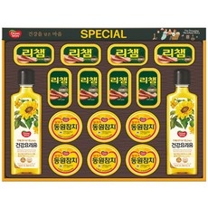 동원 참치선물세트 건강한 8호+선물용가방 스페셜8호 로 리뉴얼