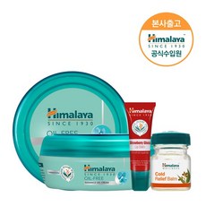 부여롯데아쿠아