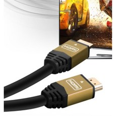 dvi-d광케이블15m