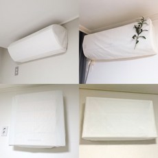 이동식에어컨커버