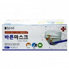 일회용부채