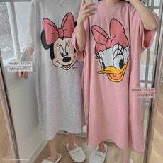 잠옷디즈니추천