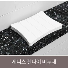 //상품명