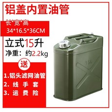 대형보일러