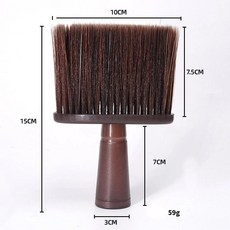 전문 이발사 청소 헤어 브러시 목 얼굴 더스터 수염 살롱 커팅, 1.0003D brown, 1개