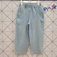 에꼴리에아이스진