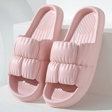토끼실내화