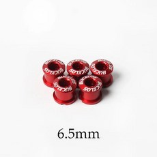 BUCKLOS 자전거 체인링 볼트 알루미늄 합금 체인휠 나사 로드 산악 크랭크셋 크랭크, 1개
