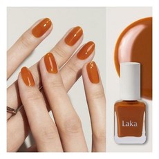 laka네일