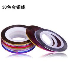 네일팁종이제작