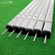 홀리데이폴대세트