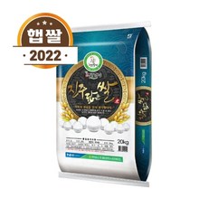 진주닮은쌀20kg-추천-상품