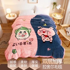 74364a50f6f00380ed66c6762b851dd65ff88ab1eecb2140003f51d833fb.jpg