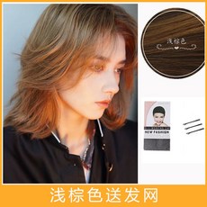 남자장발울프컷