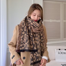 레오파드머플러