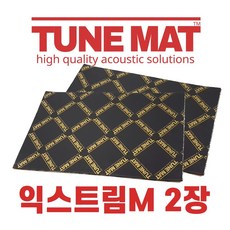 모비큐 하이엔드 블루투스 무선 카팩 + QC PD 3.0 고속 충전 42W + LED 컬러무드등 + 메모리 카드 블랙 EM-150BT 상품 이미지