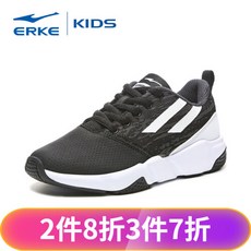 e4a2e6b557da5bad99c47a26f6994e08c490750d7552cde880ffa44a6efc.jpg