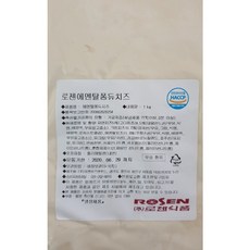 에멘탈퐁듀치즈1kg 로젠, 1개