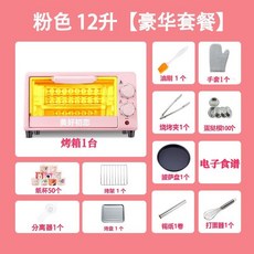 4a3d4513cb76c84caf8bf02c7e3693fd7587e267d7b5bc2453175216e45d.jpg