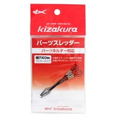 푸꾸옥크라운플라자