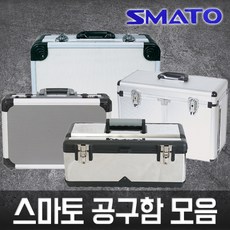 알루미늄 공구함 007 공구가방 공구통 공구박스 하드케이스 공구집 부품함, 4.트레이내장형, SM-T35A