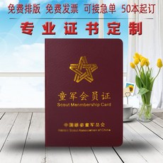 a0bbd245ff338299b307a0d1e2fe16df6c21e466cc26c4d7398da8bbda58.jpg