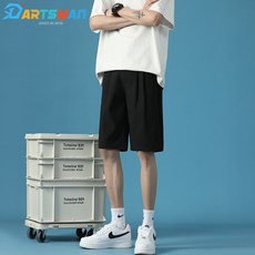 키슈우메보시