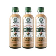 호우섬 홍콩 밀크티 350mlX3개, 350ml, 3개