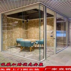 방음파티션 맞춤 제작하다 사무실 병풍 유리 차단벽 반절 심플 방음강화문 투명알루미늄 백엽고 차단벽, 06 더블 보어 전경 유리 파티션
