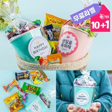 중학생손빠는아이