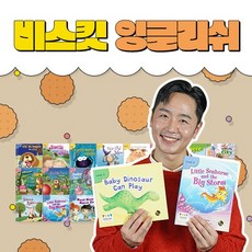 아기별그림책 TOP01