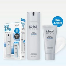 보타닉힐보 아이디얼 포맨 프레시 올인원 세트 150ml, 1개