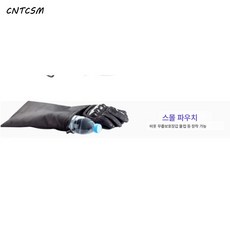 CNTCSM 헬멧백 오토바이 배낭 거치 신기수납백 라이딩백 방수백 전기차 대용량 농구백, 스몰-비옷 장갑 수납 가방