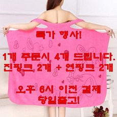 70028c032e4b2b72673eca9973fc791b26a437da12e3489447dece50dc8b.jpg