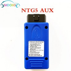 유용한 NTG5S1/NTG5ES2/NTG AUX/NTG5.5 For Apple/Android OBD2 NTG5S1 자동 활성화 도구 메르세데스/벤츠, 04 NTG5 AUX, 04 NTG5 AUX