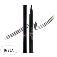그라펜 핸섬 남성 타투 아이 브로우 0.8g, 다크그레이, 8개