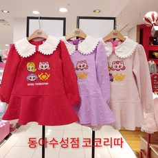 36a193b453f5bbce1c1e6d03fbb2f8a1e836670d78a2dff15edf130ac058.jpg